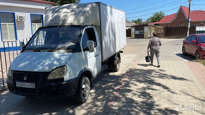 Грузоперевозки Газель 4 метра