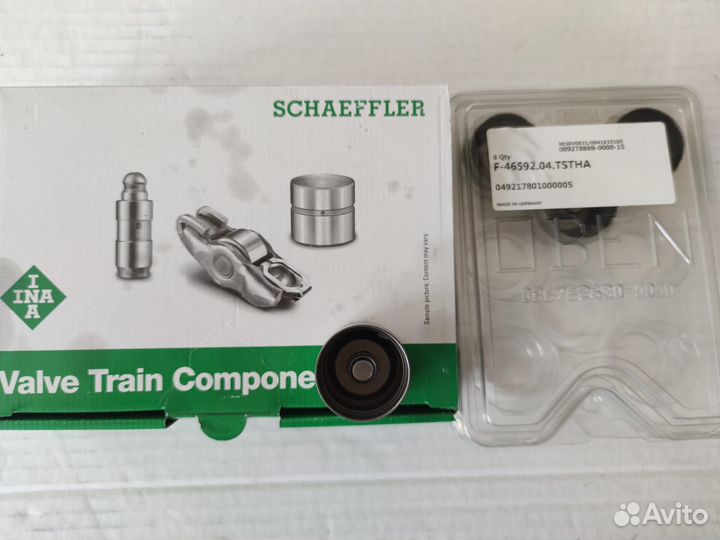 Гидрокомпенсаторы 406 INA