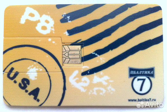 Флешка 2 Gb (флеш-карта) от 