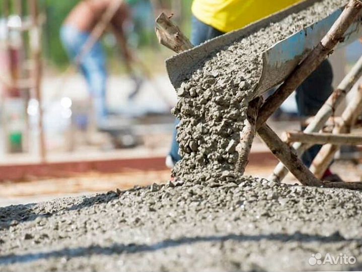 Бетон подача лентой