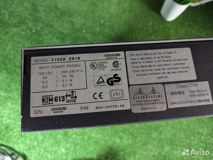 Cisco 2500 Series model: 2518