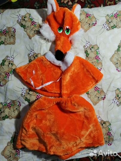 Костюм лисы