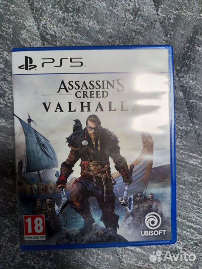 Assassins creed valhalla ps5