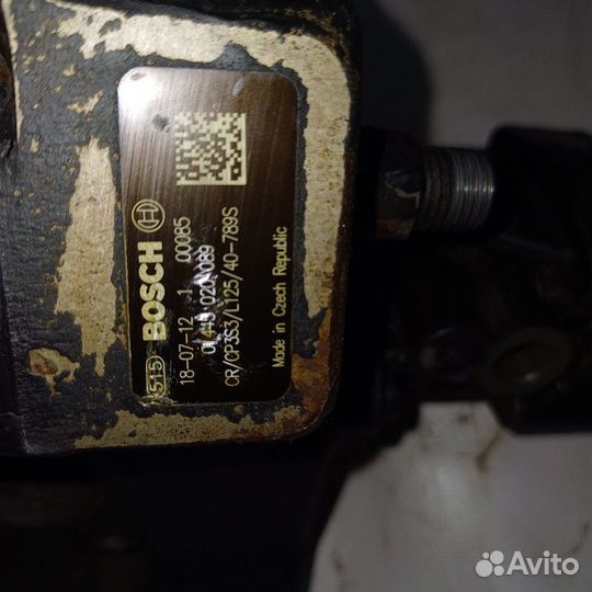 Топливный насос высокого давления Камаз 5320