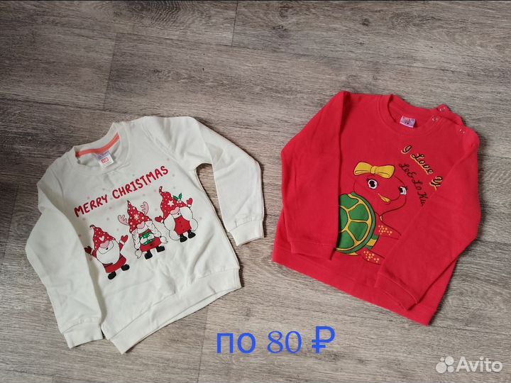 Детские вещи на девочку 2 - 3 года