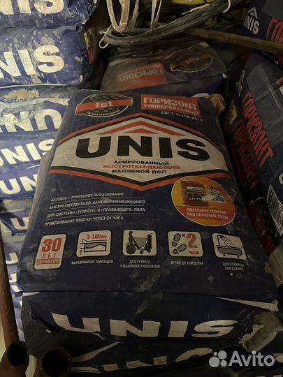 Наливной пол unis горизонт быстротвердеющий