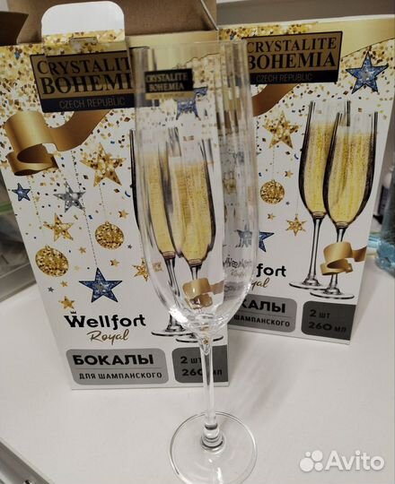 Бокалы для шампанского bohemia