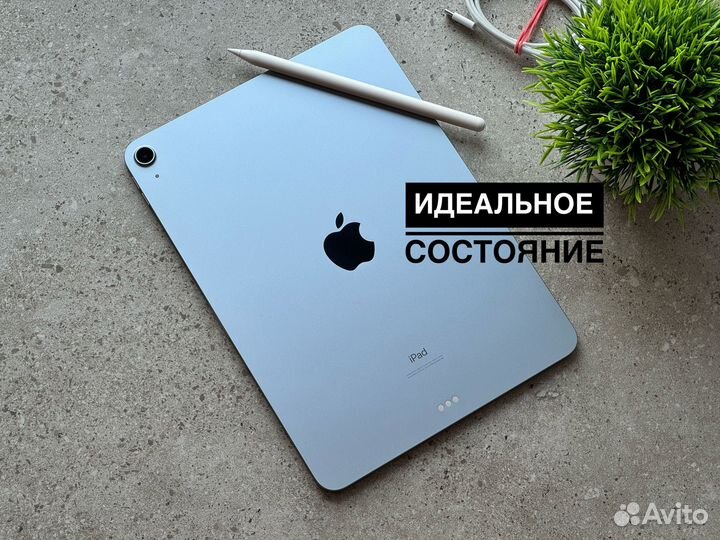 Apple iPad Air 4 2020 64Gb Blue