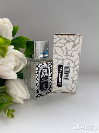 Attar Musk Kashmir 25ml