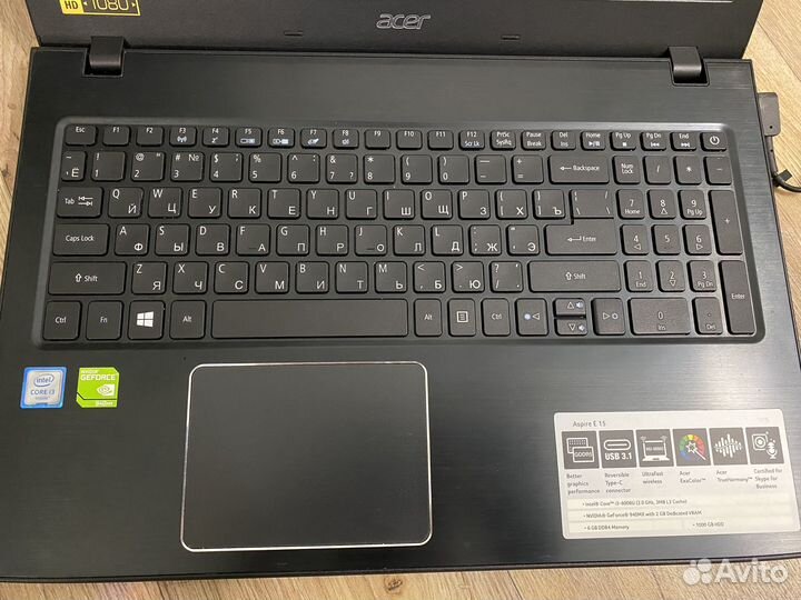 Acer Aspire E15 (E5-575G)