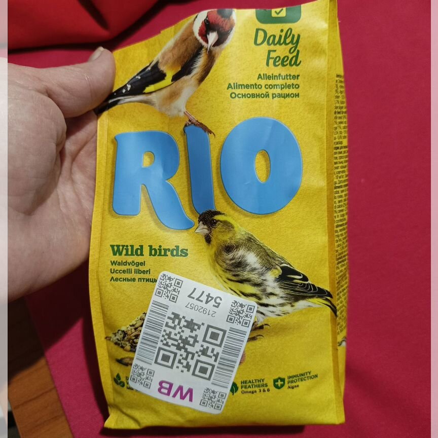 Корм RIO для лесных птиц и щеглов