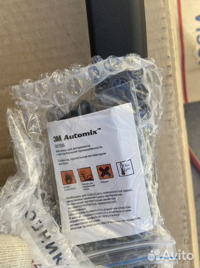 Рейлинги Лада Калина седан 118 новые