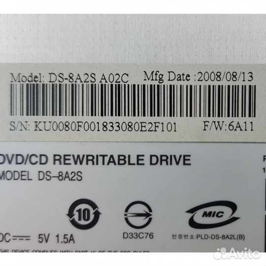 Привод DVD-RW DS-8A2S, Lite-On, SATA