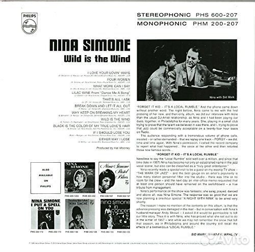 Nina Simone - Wild Is The Wind LP (1 LP)