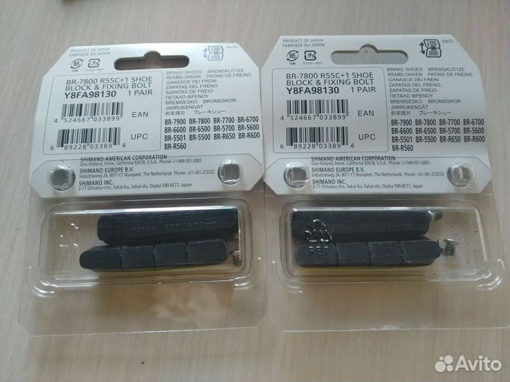 Вкладыш колодки тормозной Shimano R55C+1