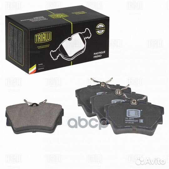 Колодки тормозные opel vivaro 01/renault trafi