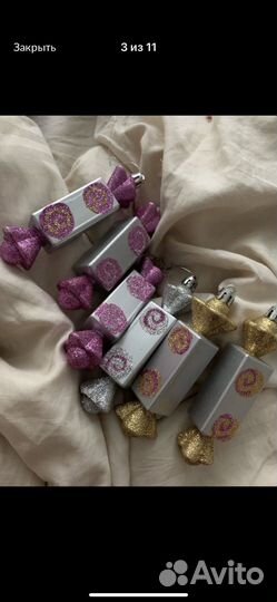 Елочные игрушки