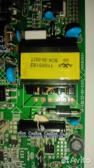 35018209 от supra STV-LC32552WL