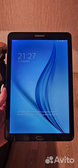 Samsung galaxy TAB e 9.6