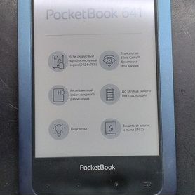 Электронная книга pocketbook 641 аква