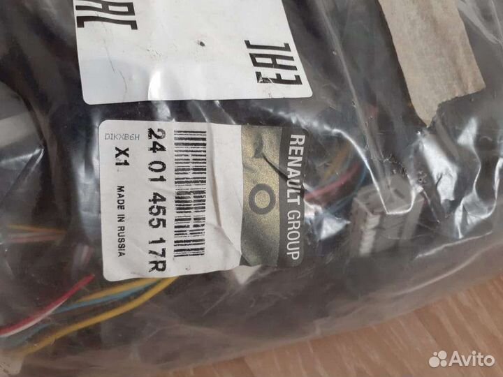 240145517r проводка салона Рено Сандеро 2