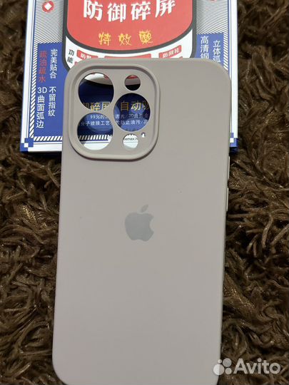 Стекло и чехлы для iPhone 13 Pro