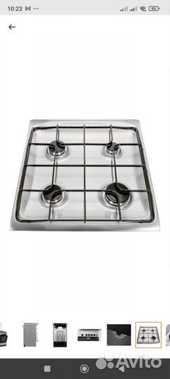 Плита газовая новая гефест
