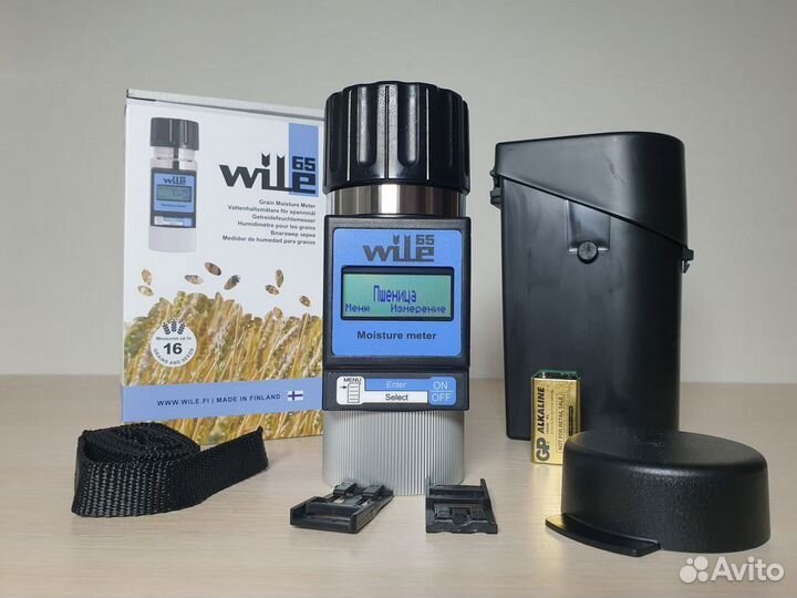 Влагомер зерна Wile 65 в наличии в Алтайском