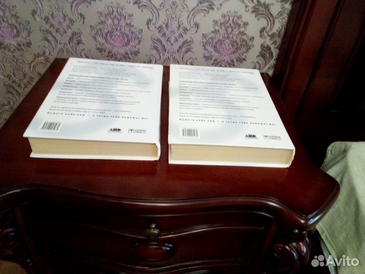 Книги полная энциклопедия