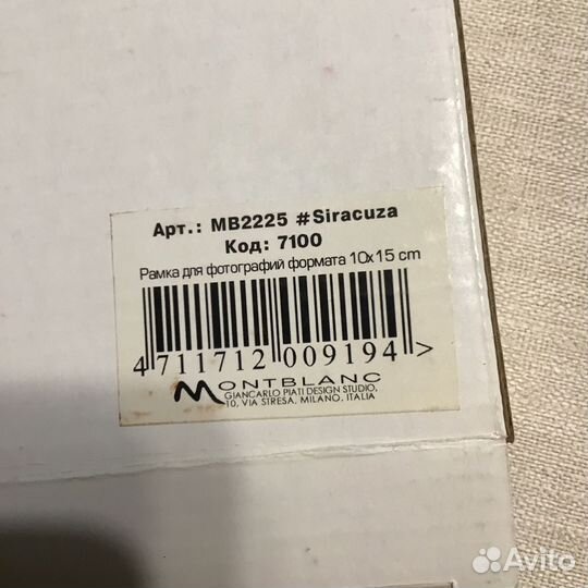 Montblanc фоторамка 10х15 новая
