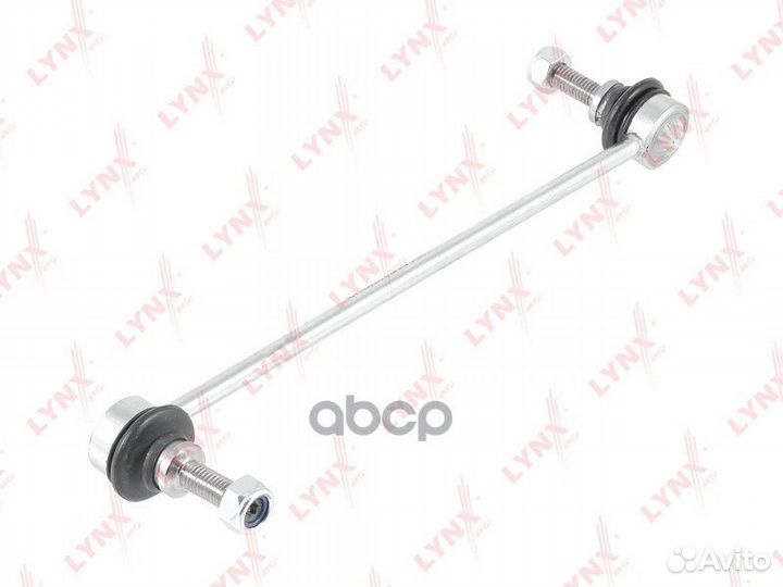 Стойка стабилизатора перед прав/лев C7276LR