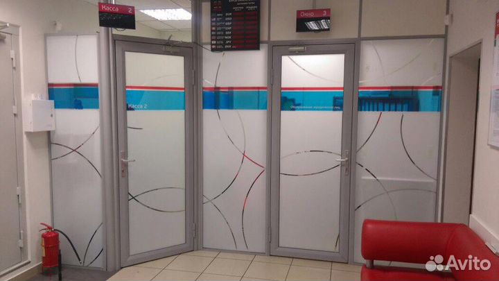 Тонировка.Тонирование окон,перегородок, балконов