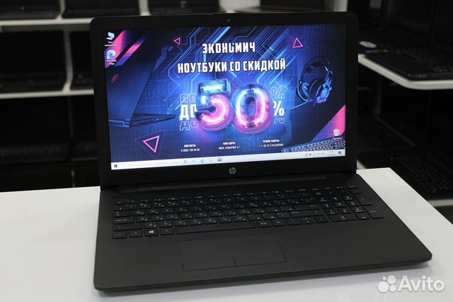 Ноутбук hp i3-6006 Radeon R5 M330