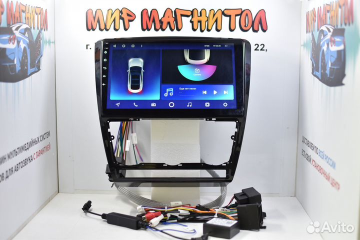 Магнитола Skoda Octavia A5 Teyes CC2 Plus 4/32