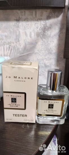 Парфюм Jo Malone Peony & Blush Suede 58 мл ОАЭ