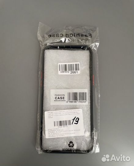 Чехол на iPhone 13 pro max