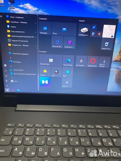 Продам ноутбук бу