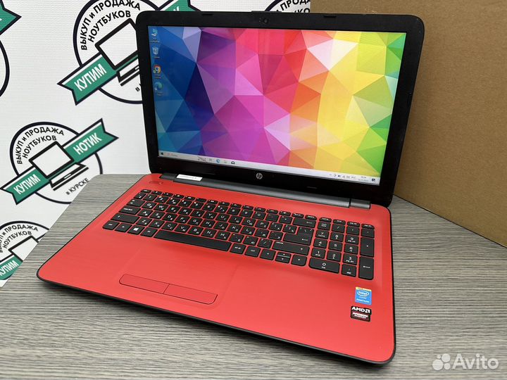 Игровой HP идеал 4 ядра Pentium Radeon R5 SSD 256