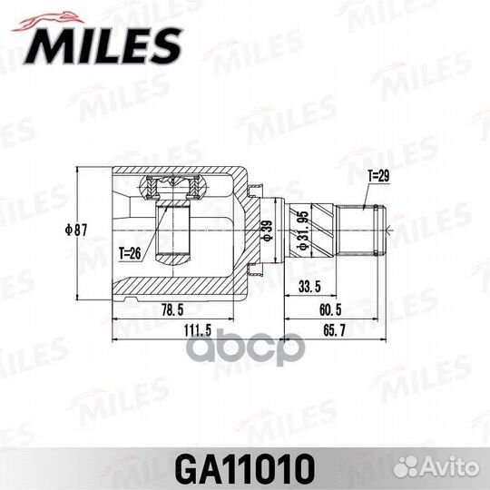 ШРУС Nissan X-Trail 00-06 внутр. Лев. ga11010