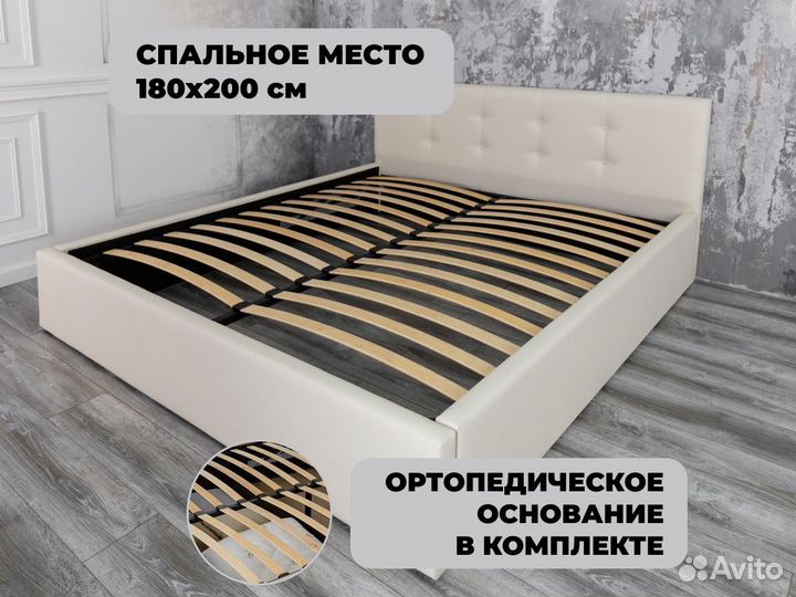 Кровать 180