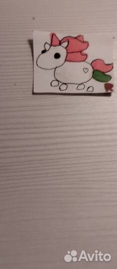 Бумажные петы