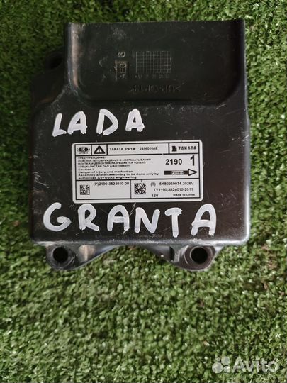 Блок управления подушками безопасности LADA Granta