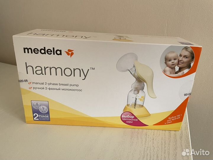 Молокоотсос medela ручной