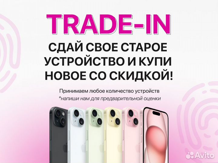 iPhone 15 Pro, 512 ГБ