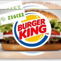 Промокод Burger king