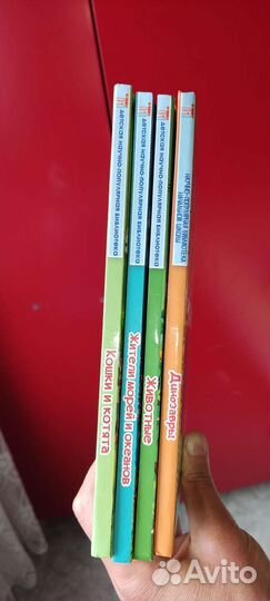 Книги про динозавров и других животных