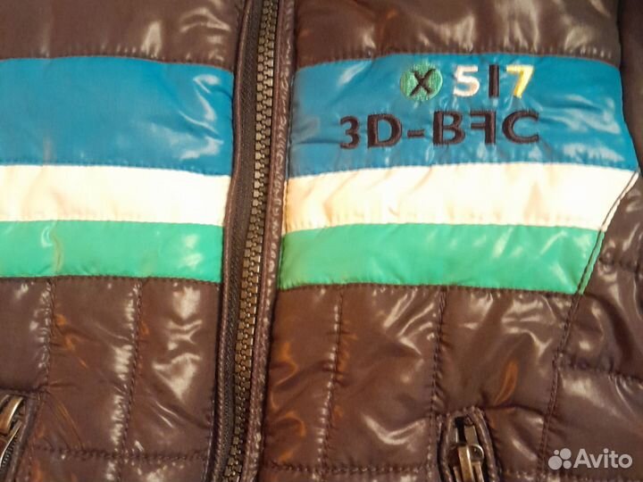 Куртка дутая для мальчика