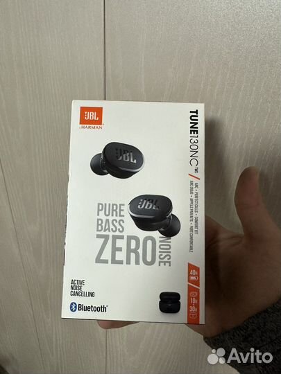 Беспроводные наушники