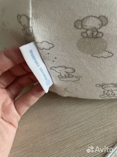 Кокон зевушка