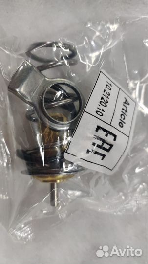 Термостат 2190, 2192 Datsun. Vesta, X-Ray 85 гр те